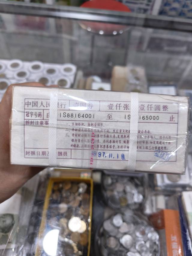 ͼƬ´ڴ򿪲鿴