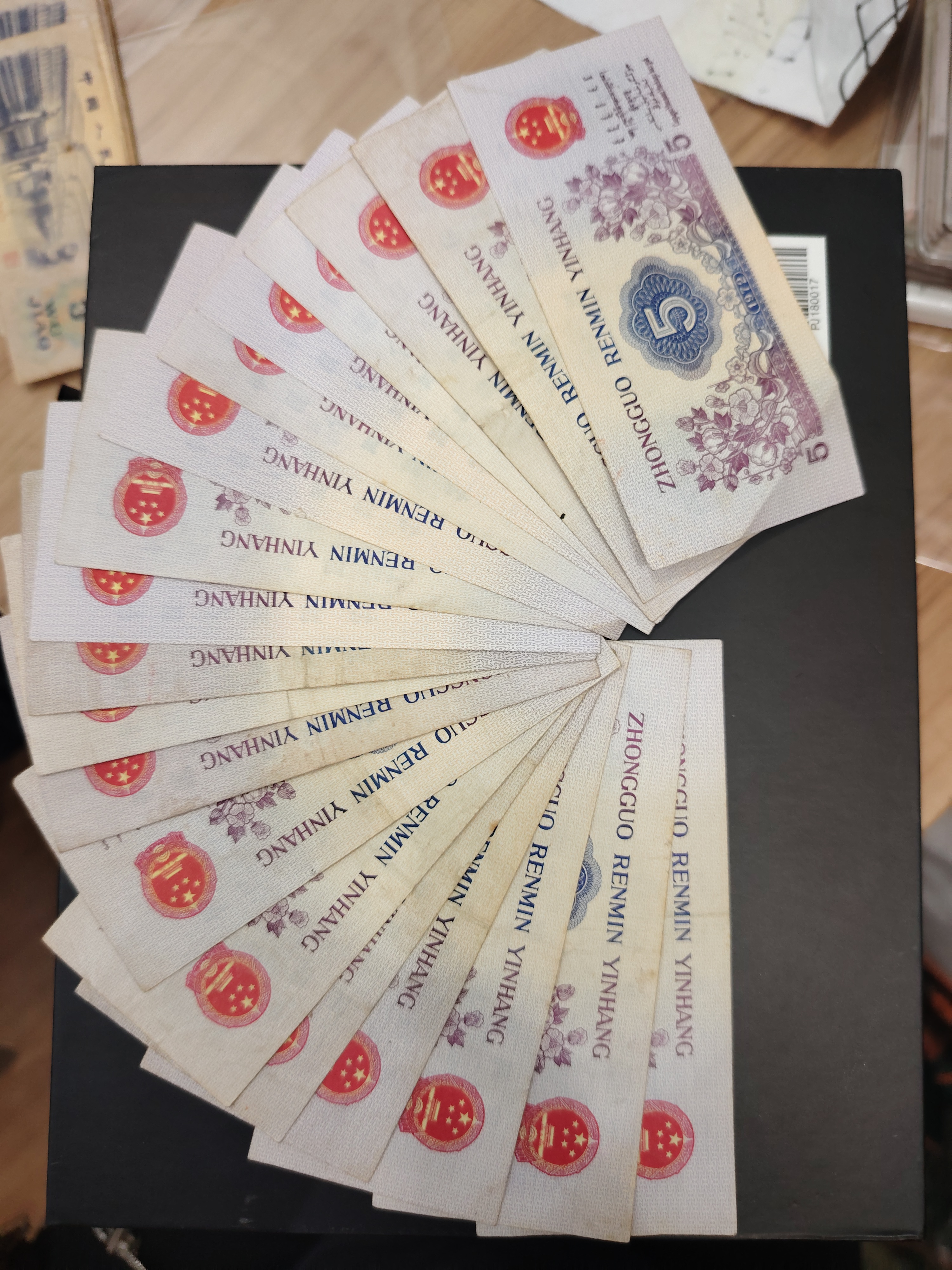 图片点击可在新窗口打开查看