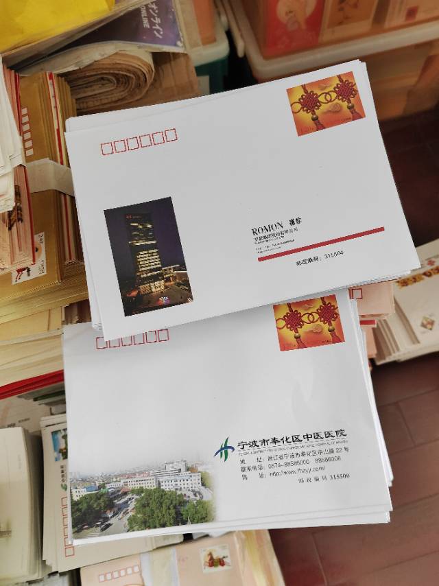 图片点击可在新窗口打开查看