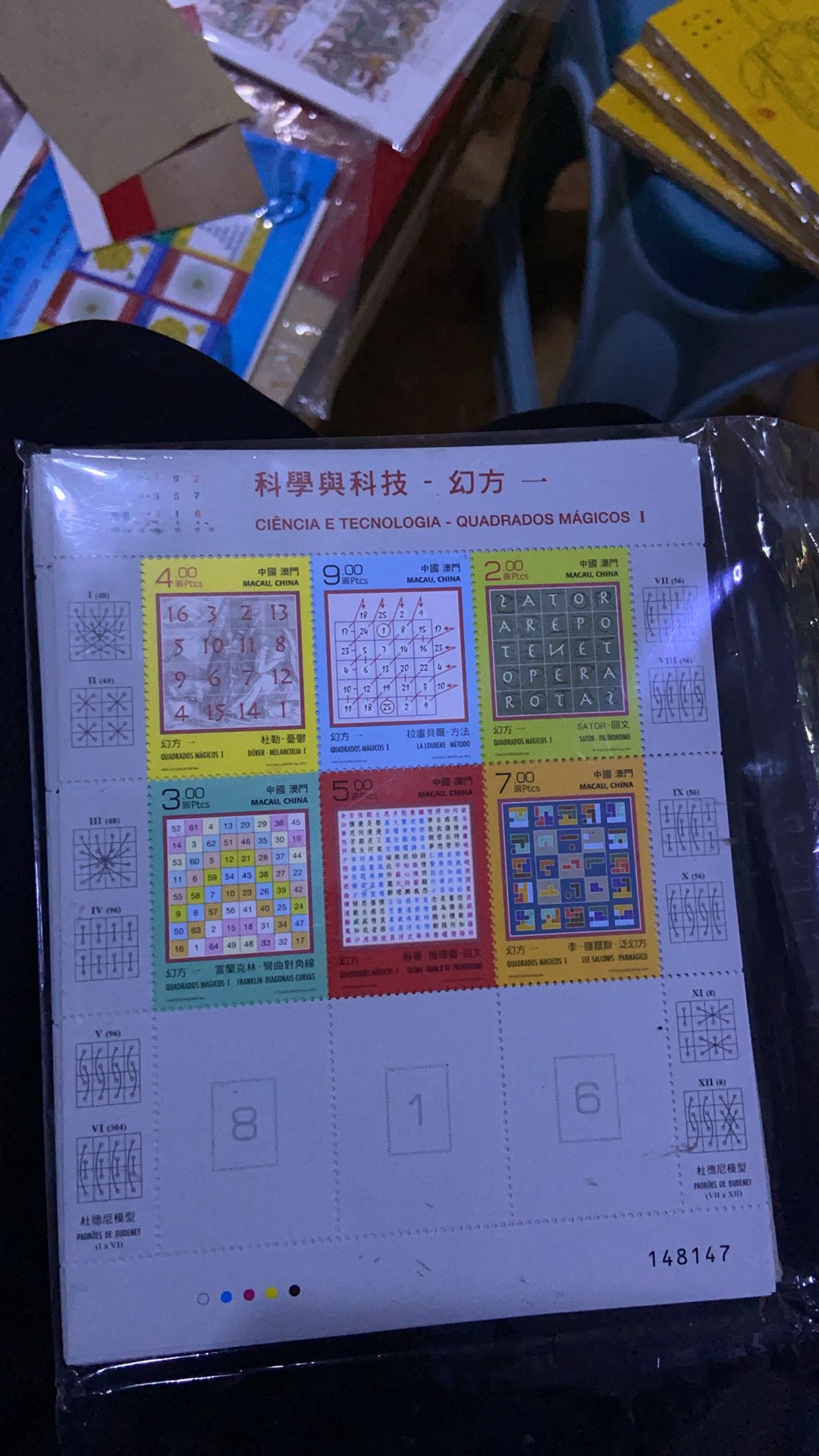 ͼƬ´ڴ򿪲鿴