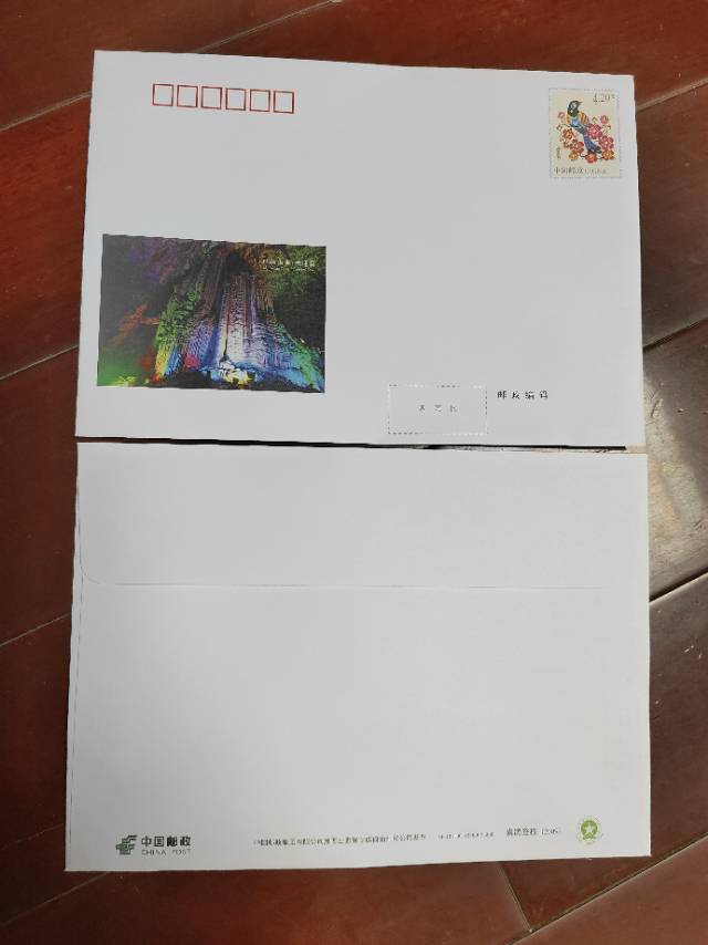 图片点击可在新窗口打开查看