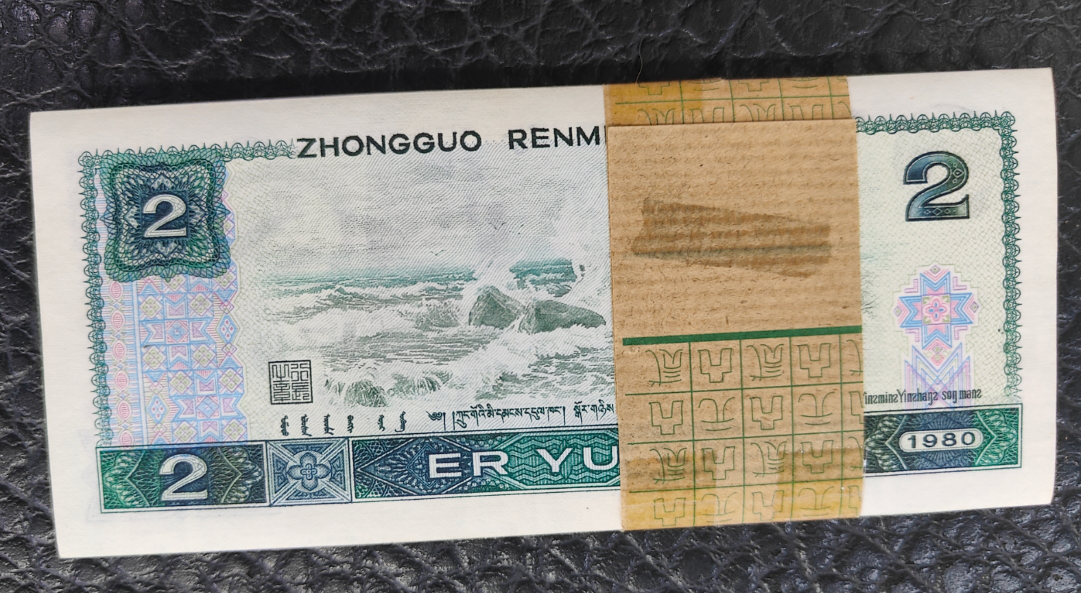 图片点击可在新窗口打开查看