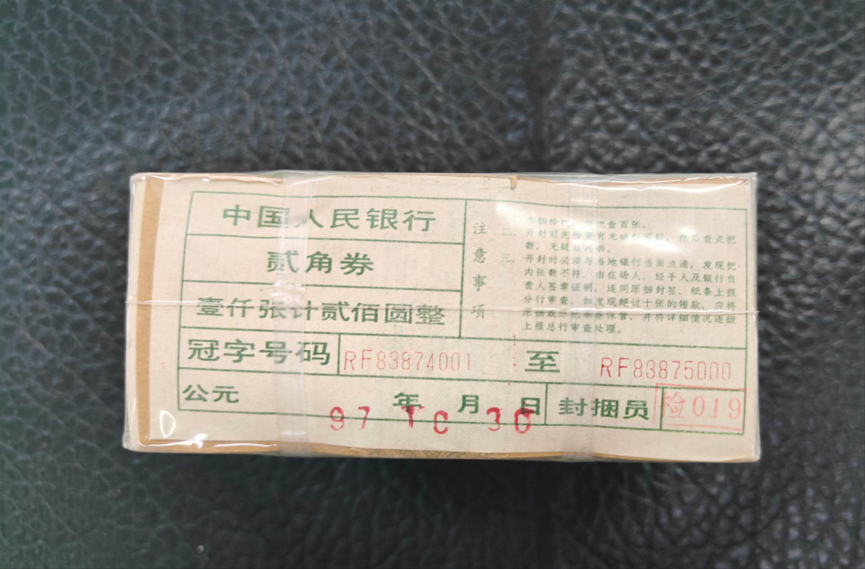ͼƬ´ڴ򿪲鿴
