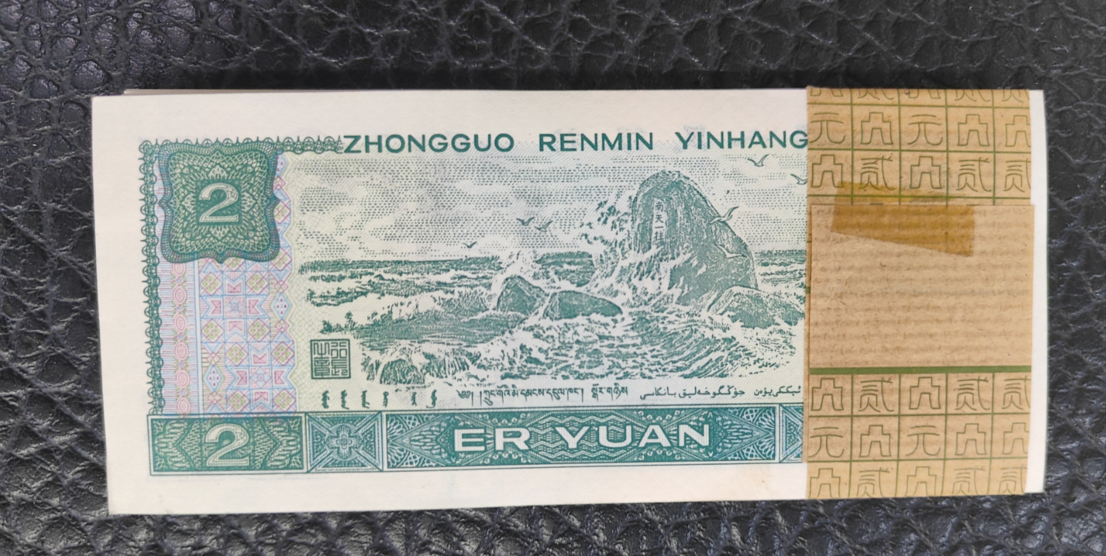 图片点击可在新窗口打开查看