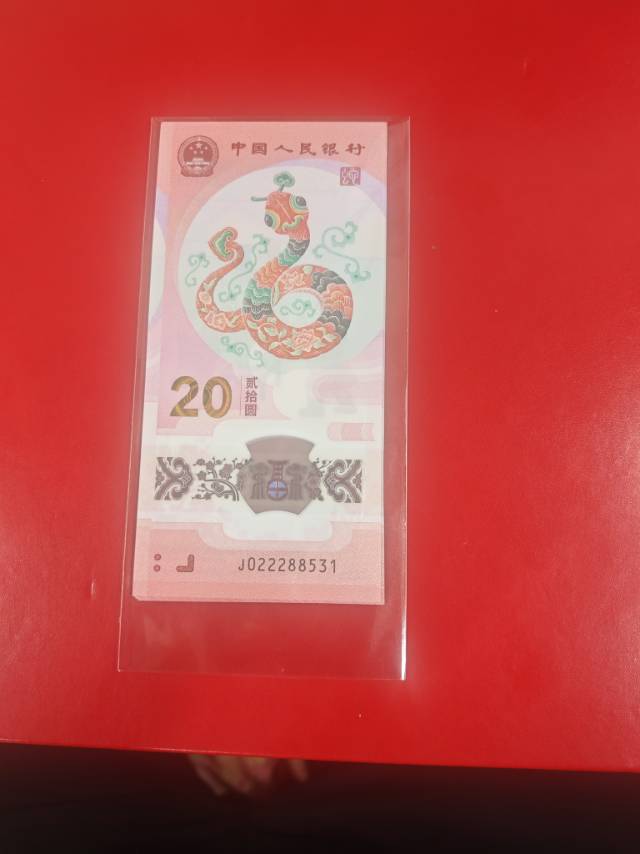 ͼƬ´ڴ򿪲鿴