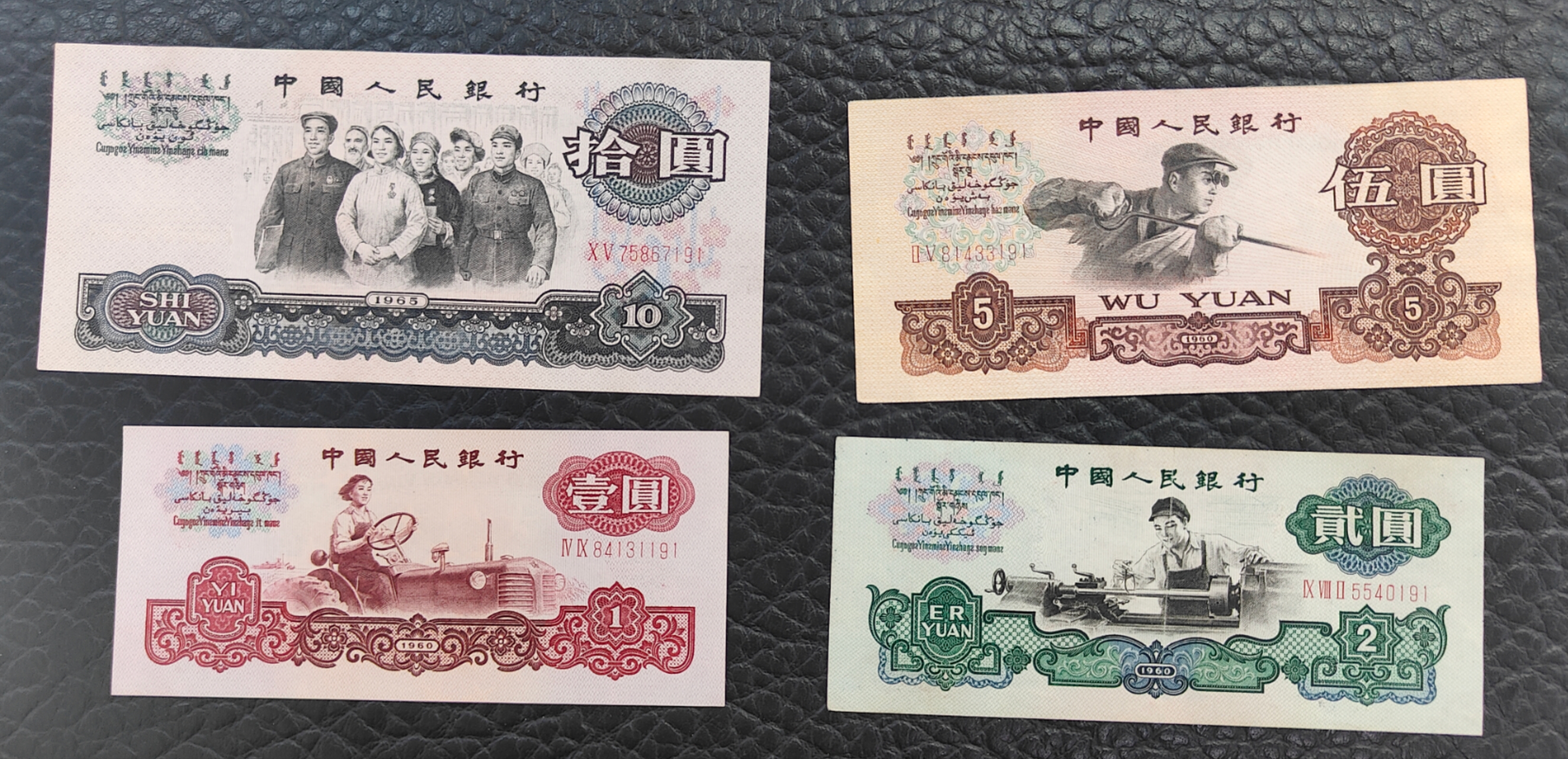 图片点击可在新窗口打开查看
