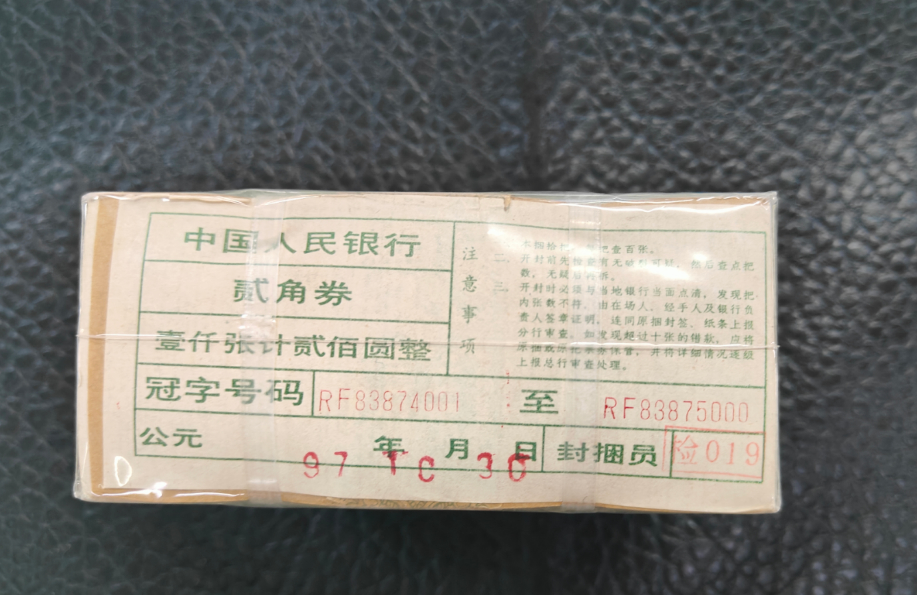 ͼƬ´ڴ򿪲鿴