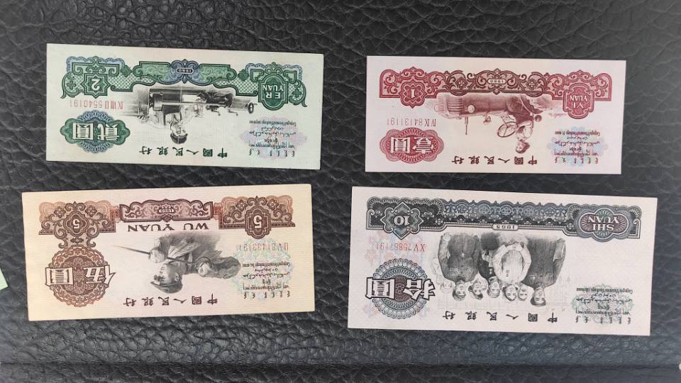 图片点击可在新窗口打开查看