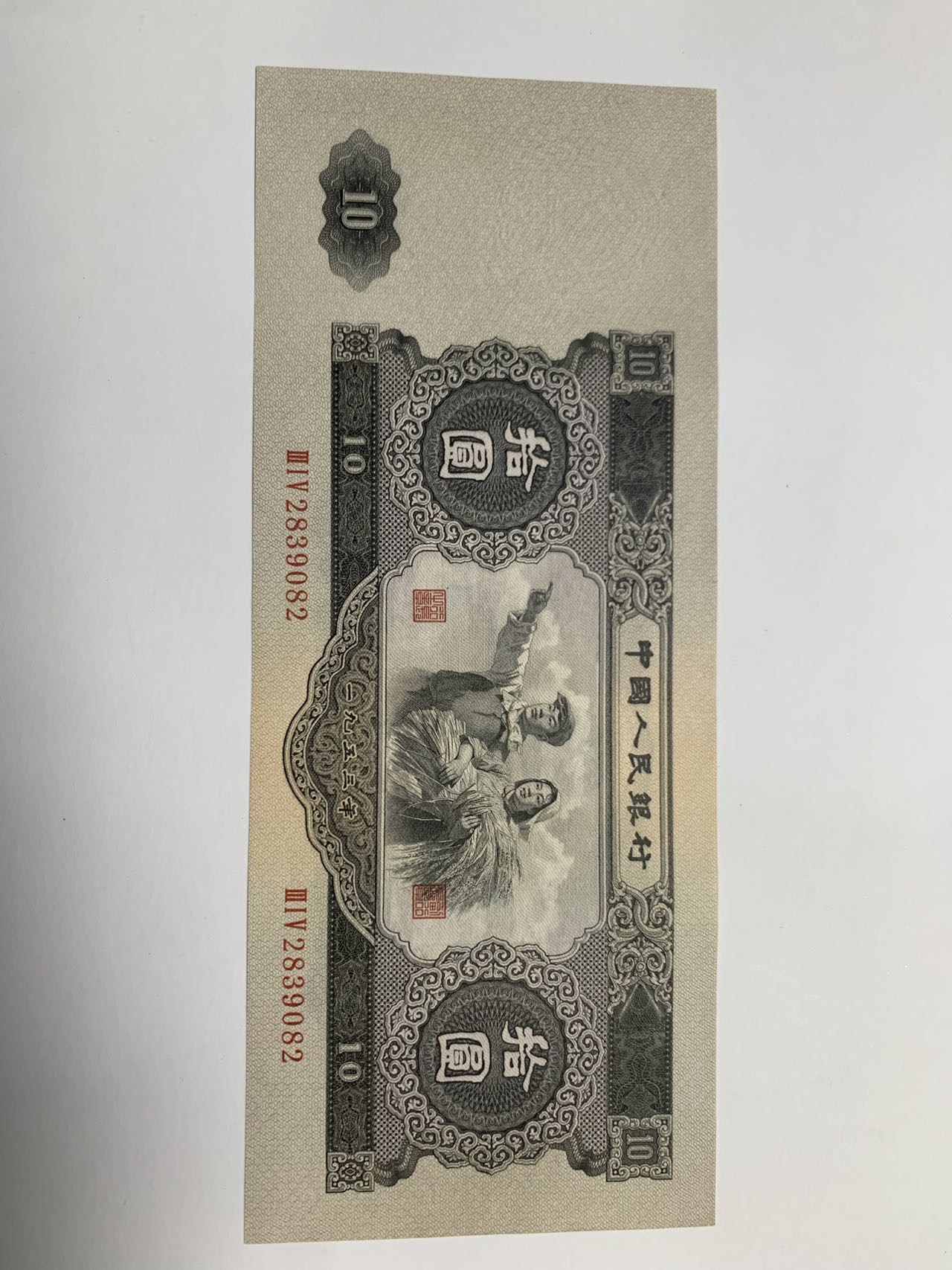 图片点击可在新窗口打开查看