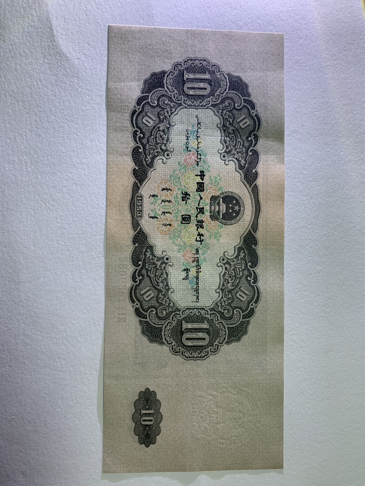 图片点击可在新窗口打开查看
