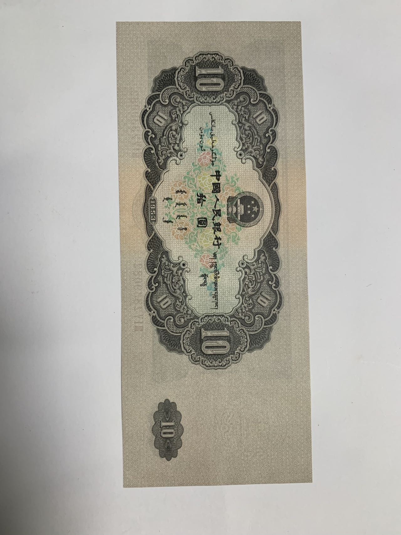 图片点击可在新窗口打开查看
