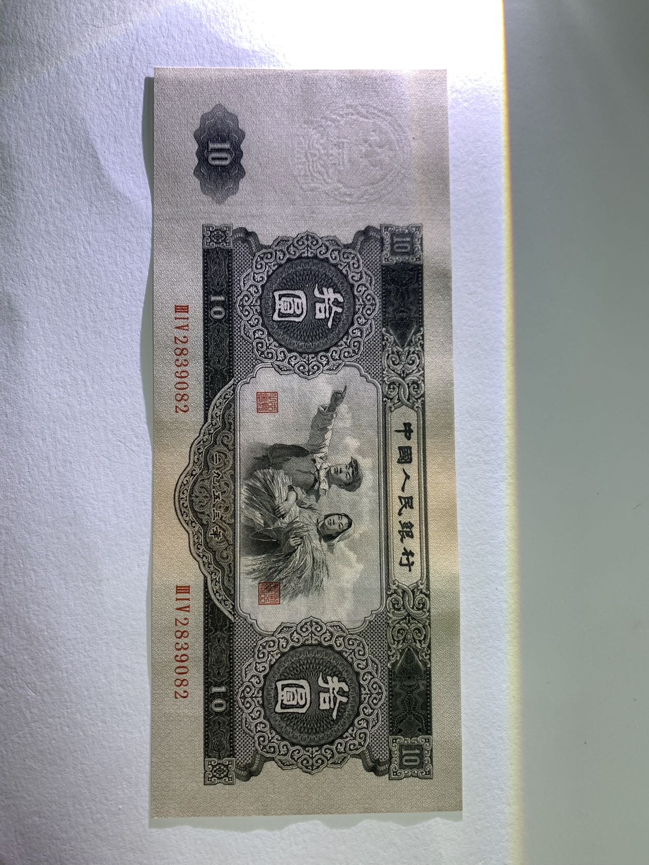 图片点击可在新窗口打开查看