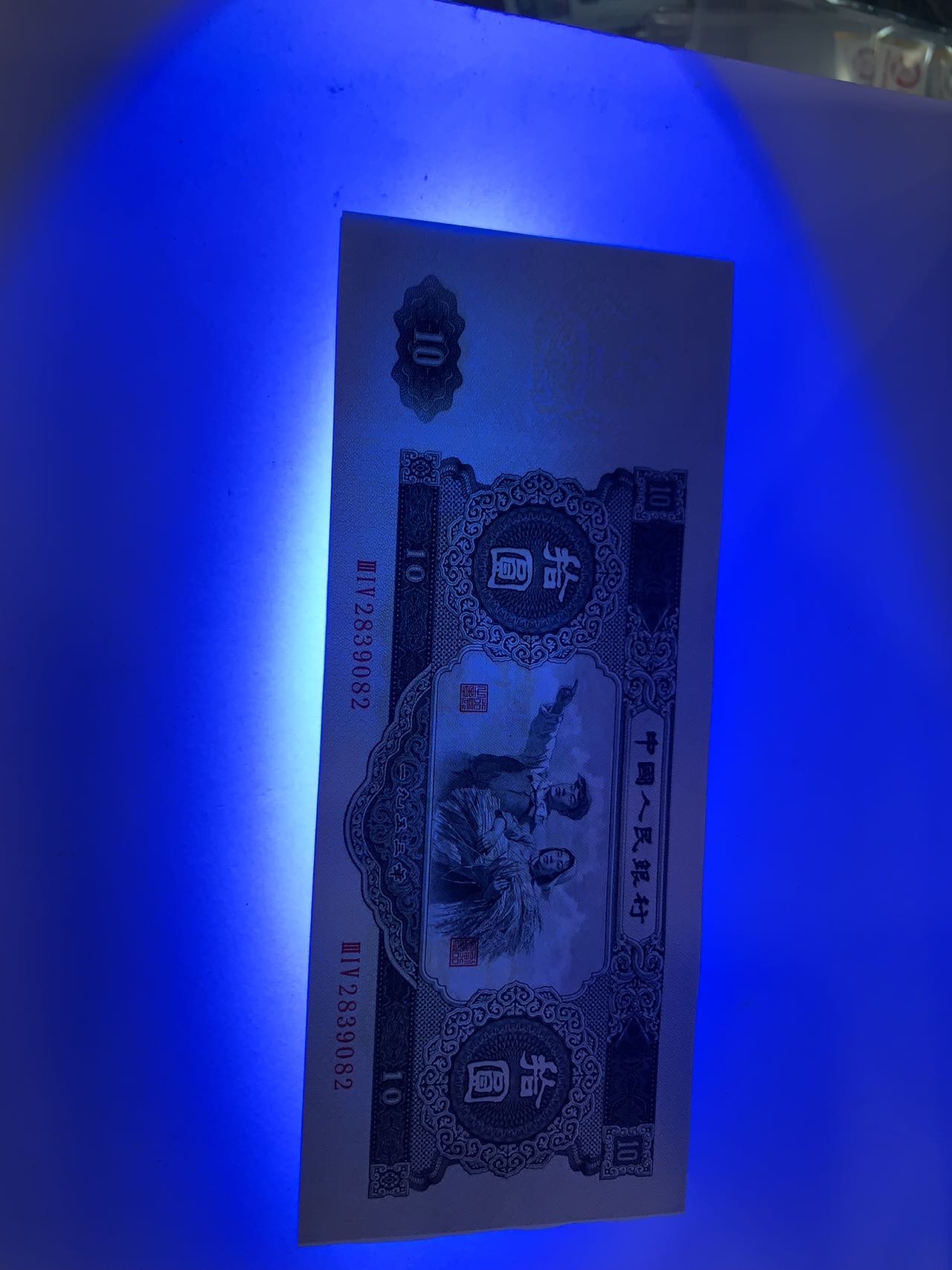 图片点击可在新窗口打开查看