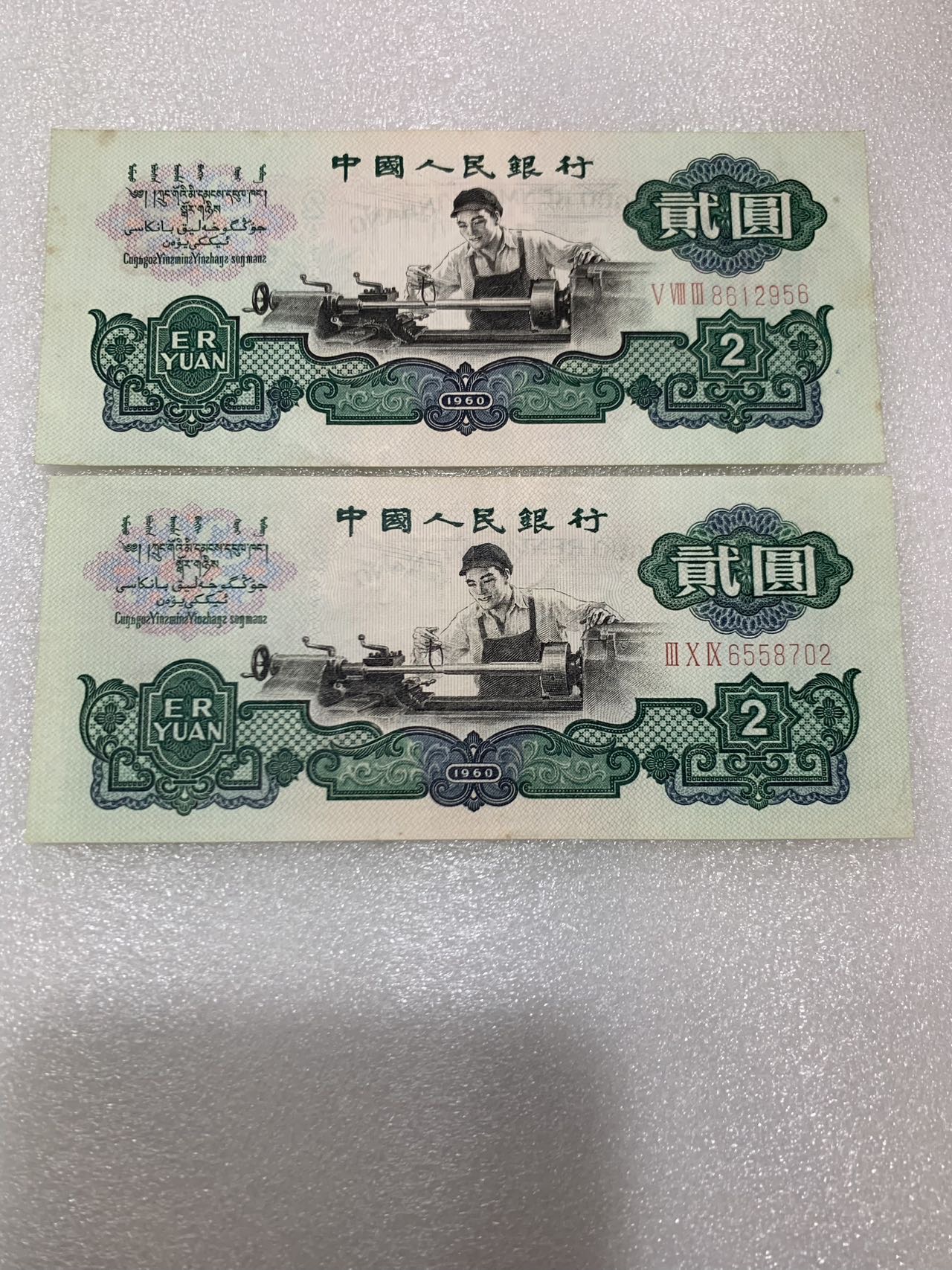 ͼƬ´ڴ򿪲鿴