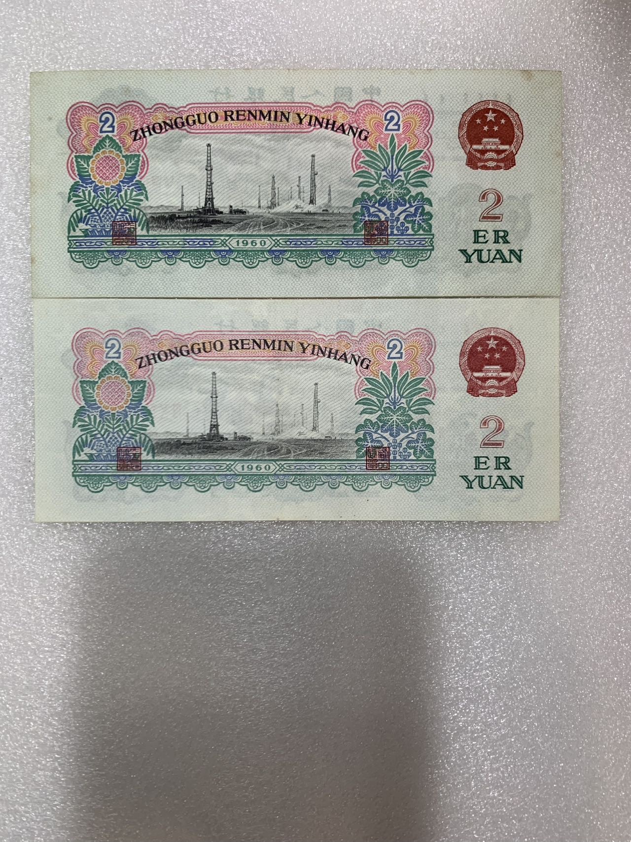 ͼƬ´ڴ򿪲鿴