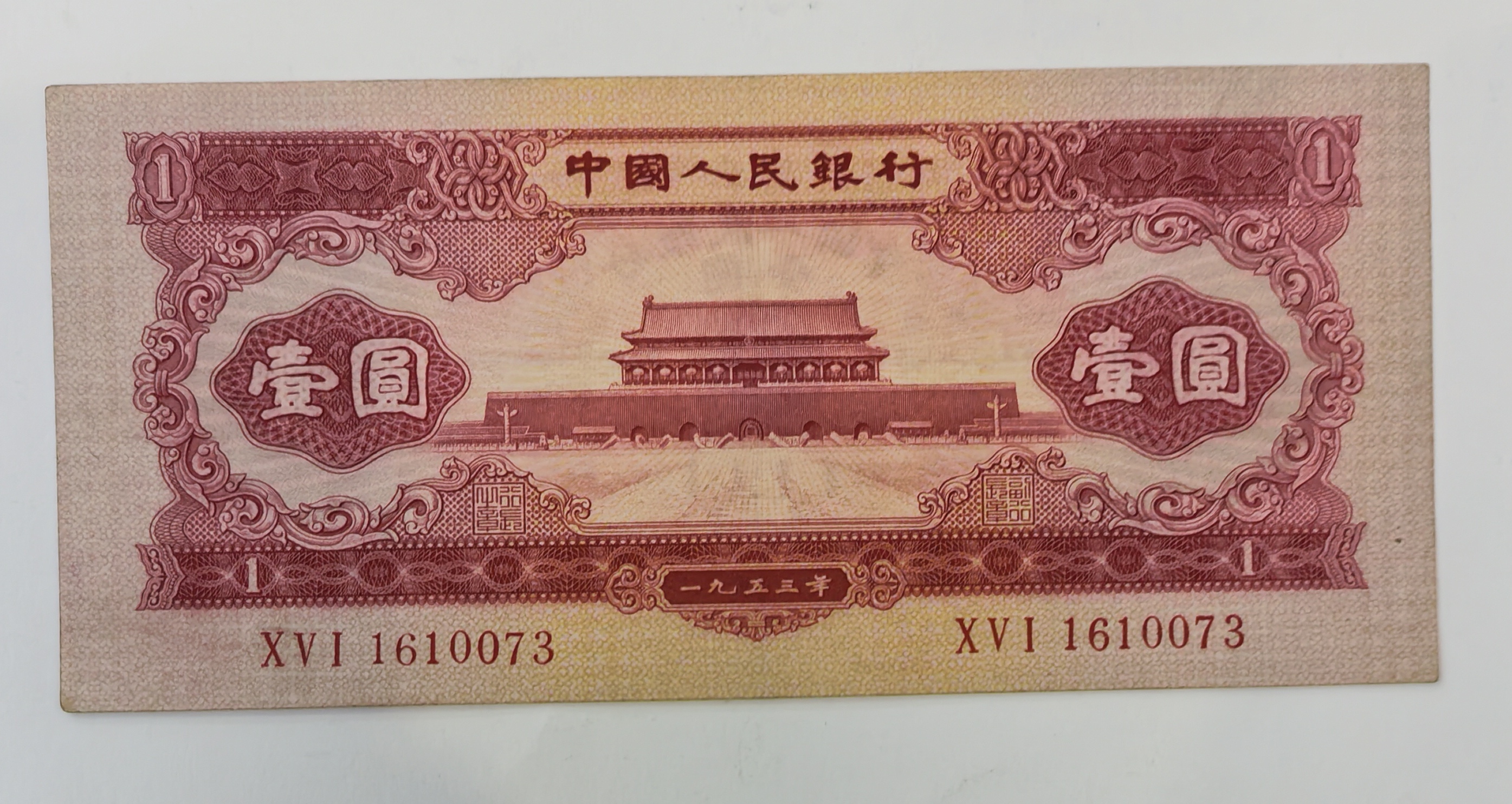 ͼƬ´ڴ򿪲鿴
