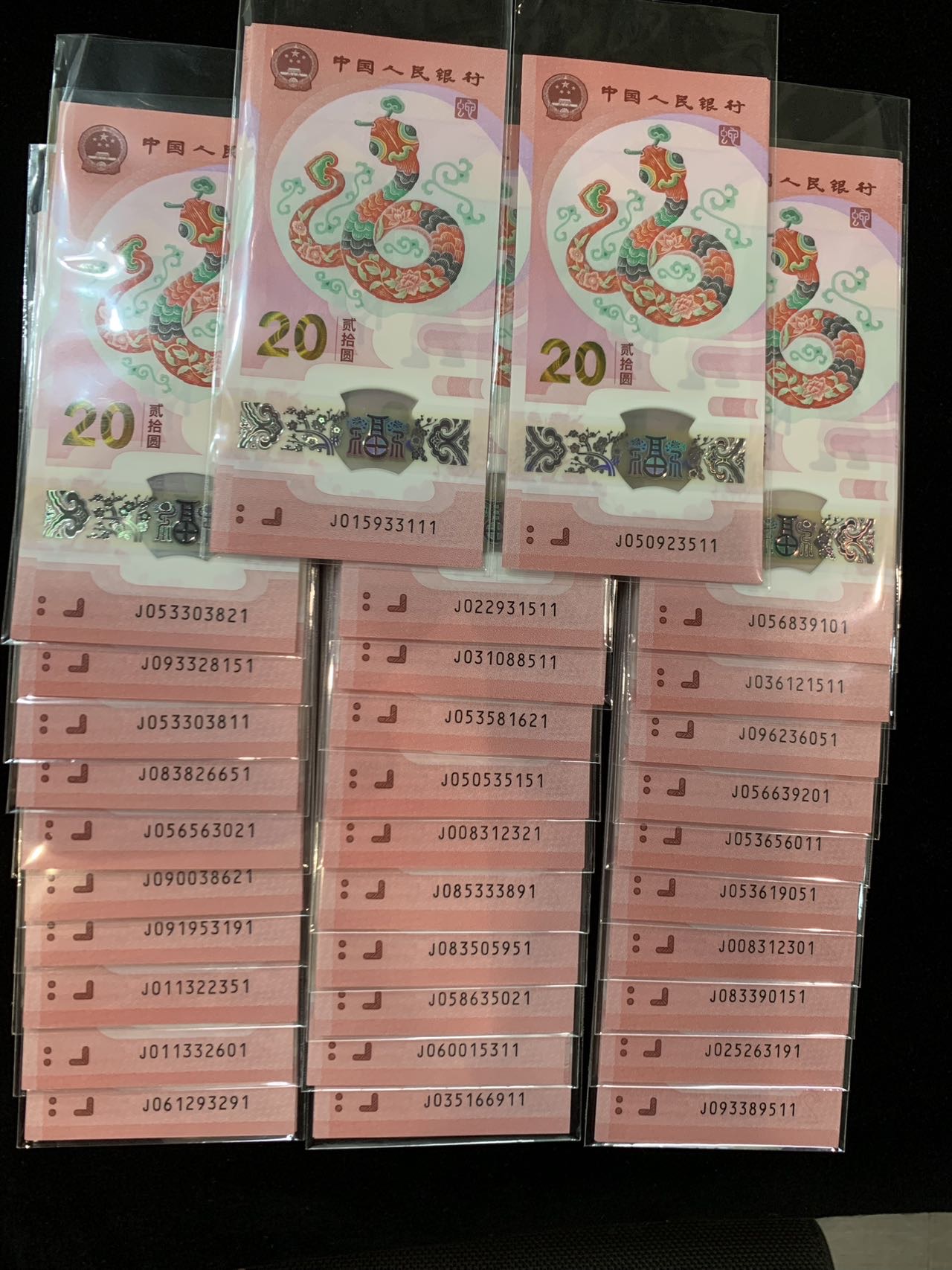 图片点击可在新窗口打开查看