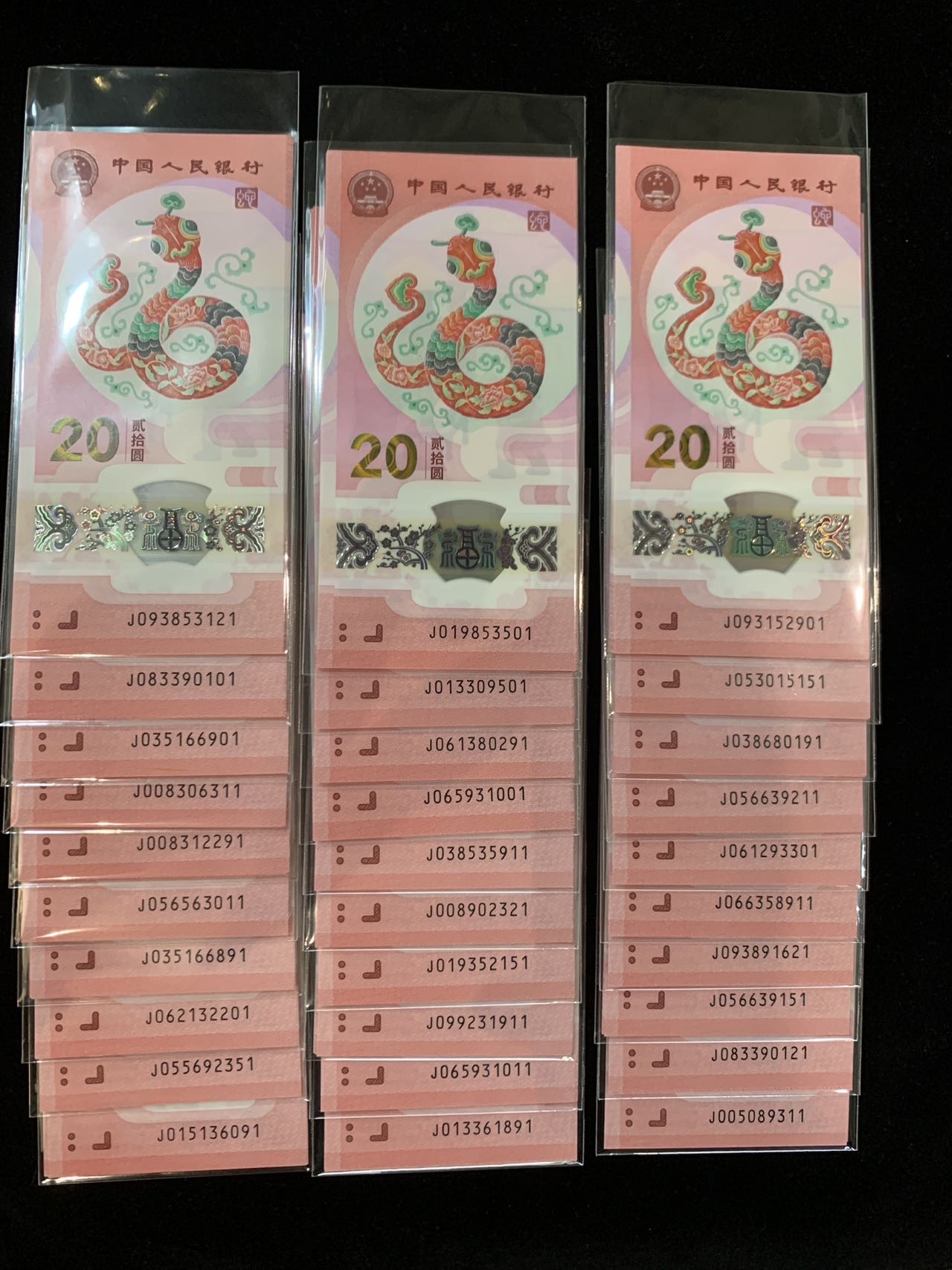 图片点击可在新窗口打开查看