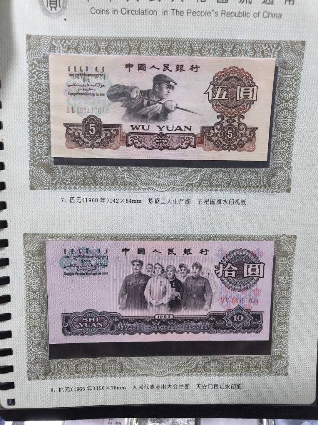 ͼƬ´ڴ򿪲鿴