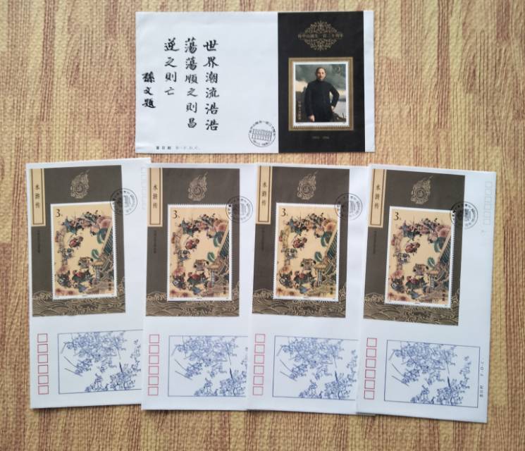 图片点击可在新窗口打开查看