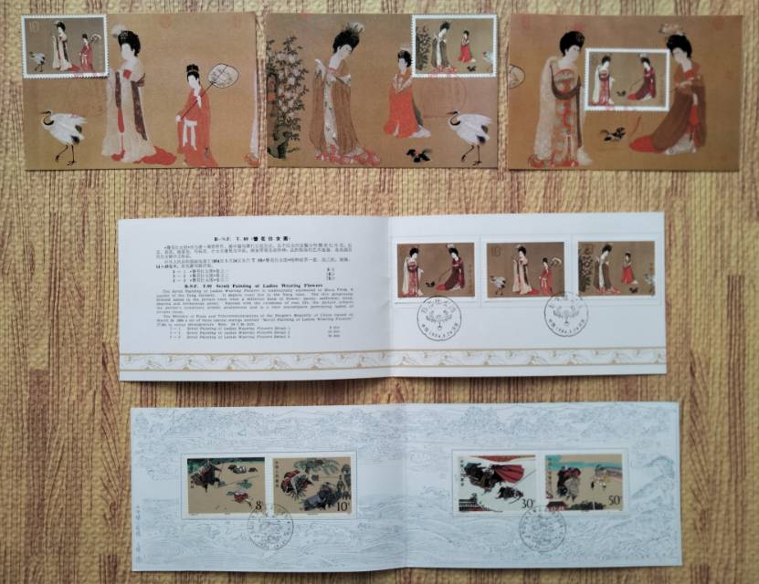 图片点击可在新窗口打开查看