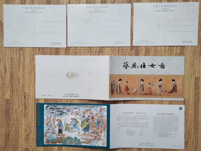 图片点击可在新窗口打开查看
