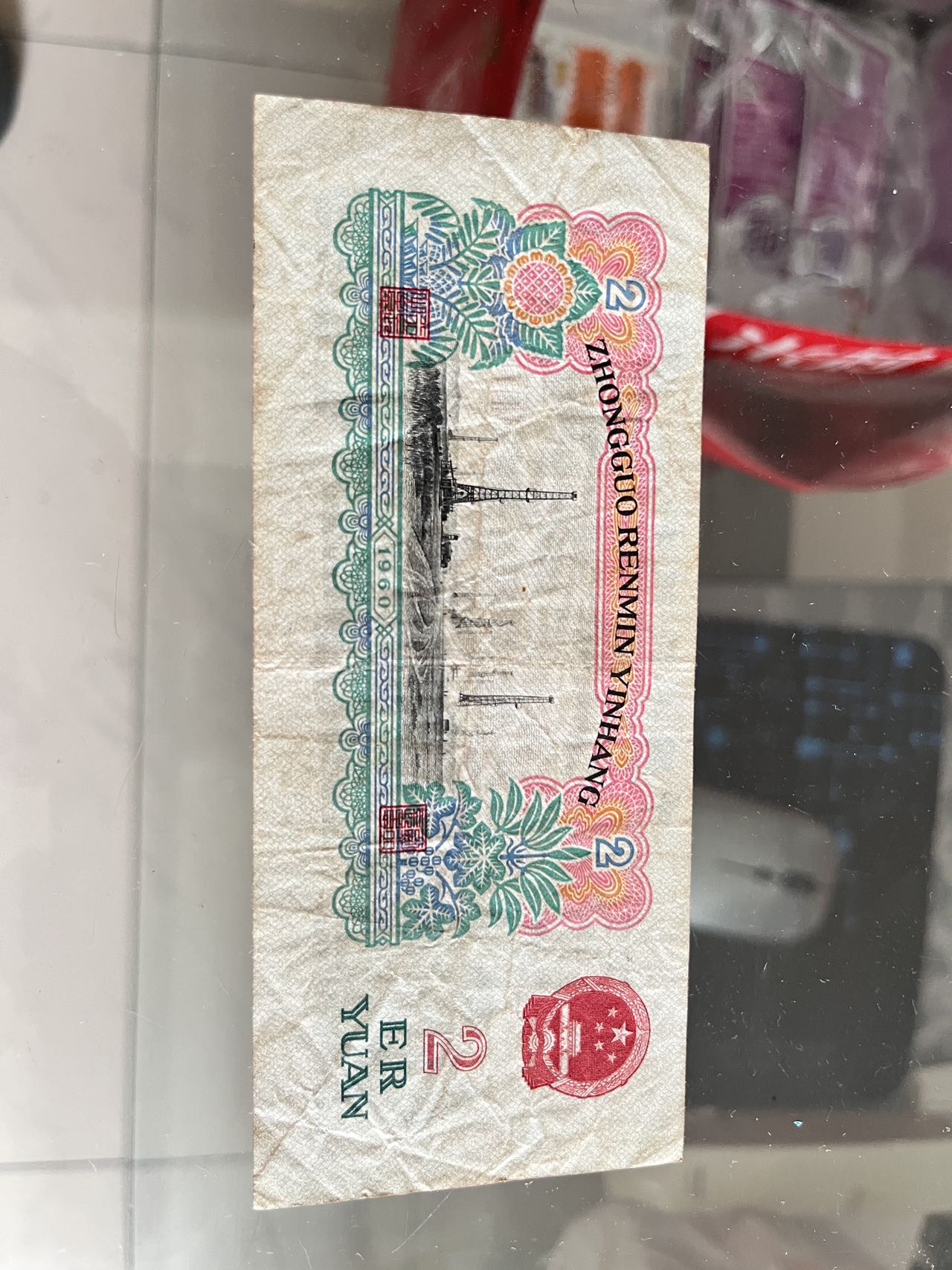 ͼƬ´ڴ򿪲鿴
