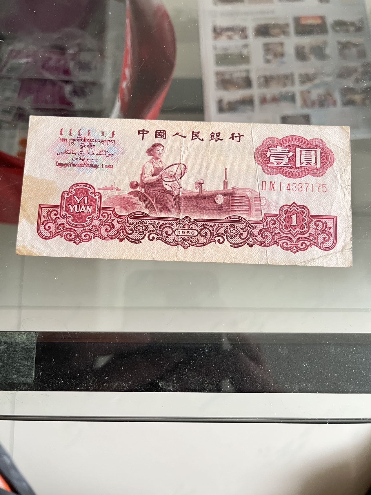 图片点击可在新窗口打开查看