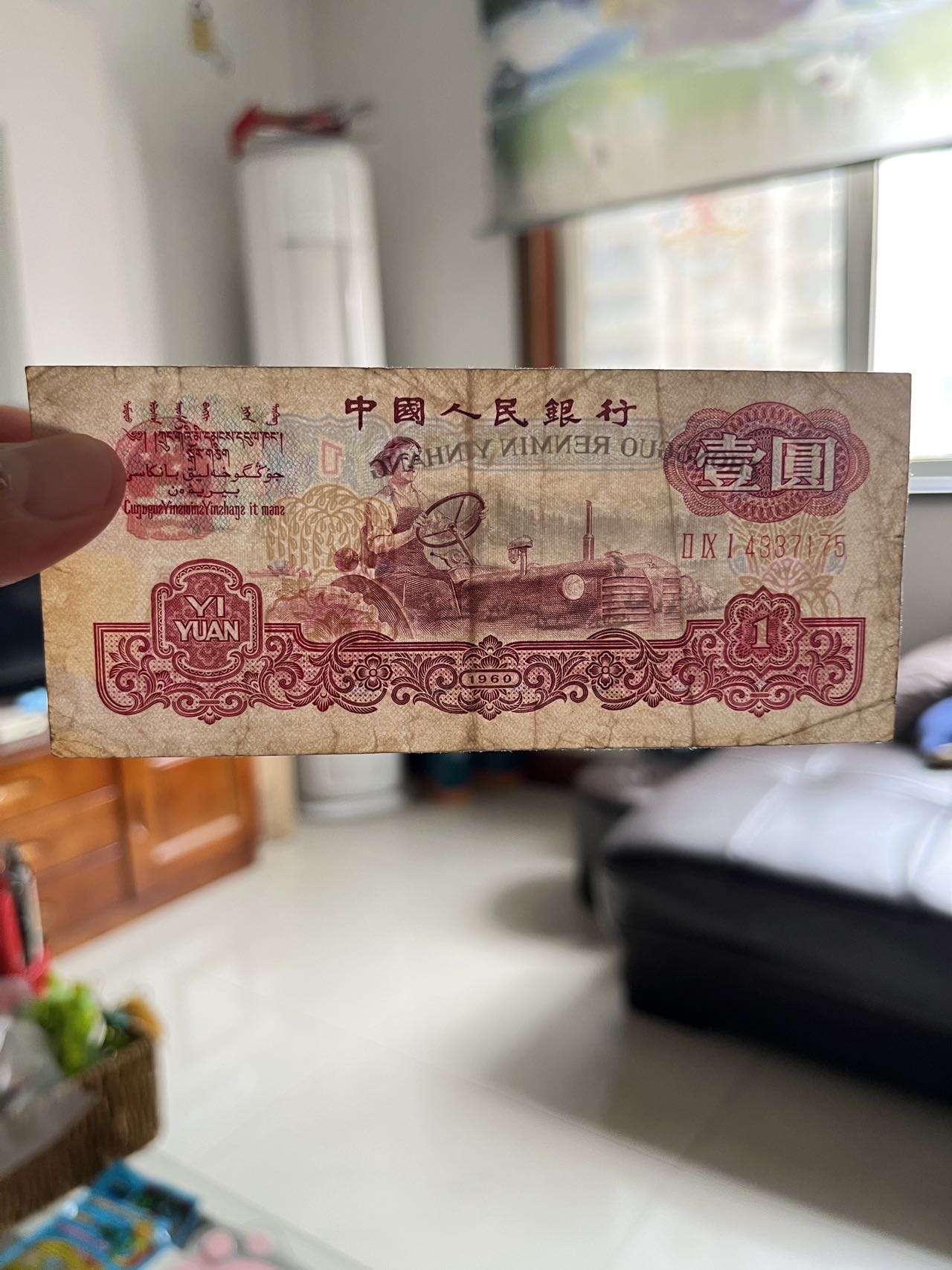 图片点击可在新窗口打开查看