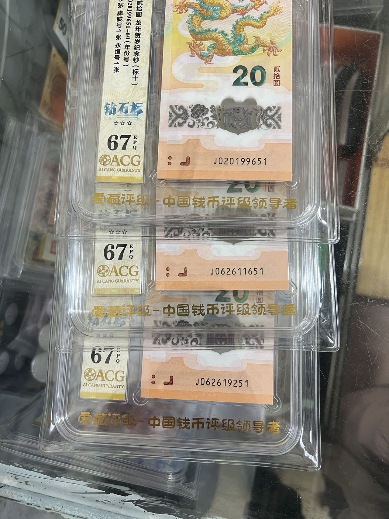 ͼƬ´ڴ򿪲鿴