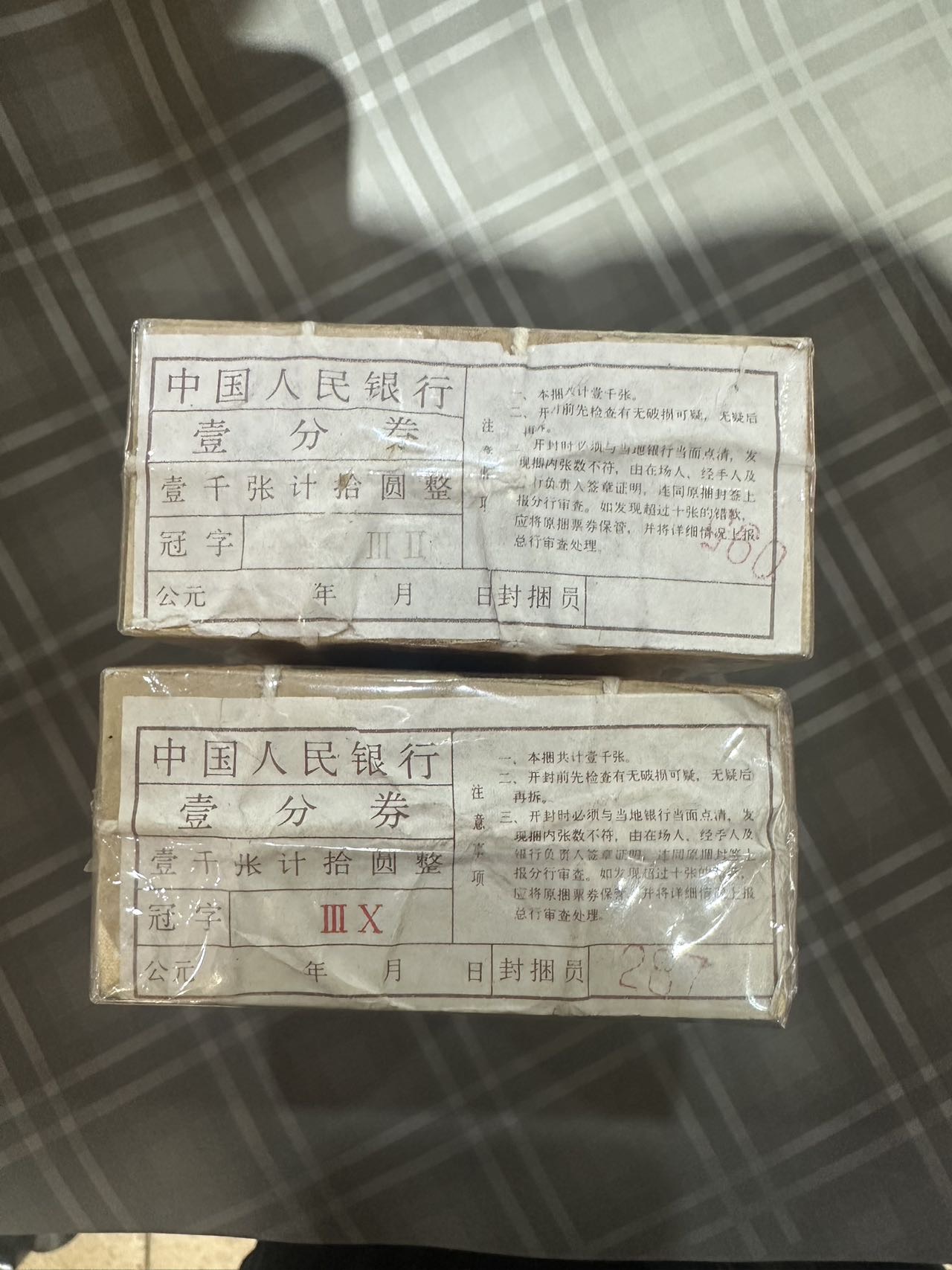 ͼƬ´ڴ򿪲鿴