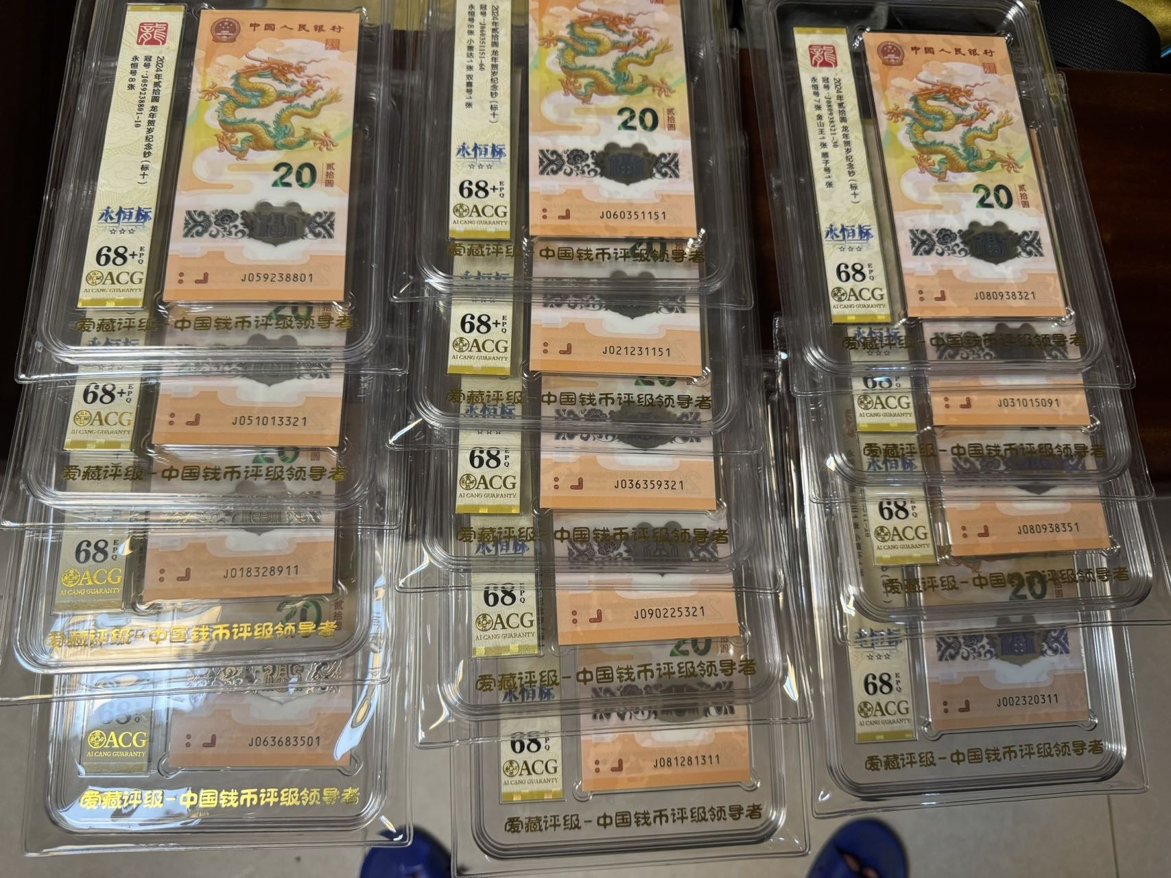 图片点击可在新窗口打开查看