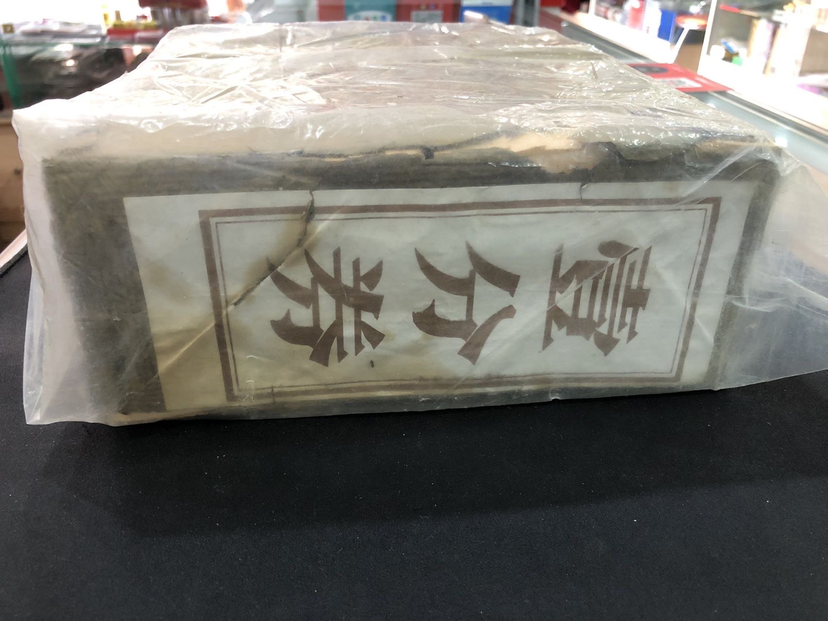图片点击可在新窗口打开查看