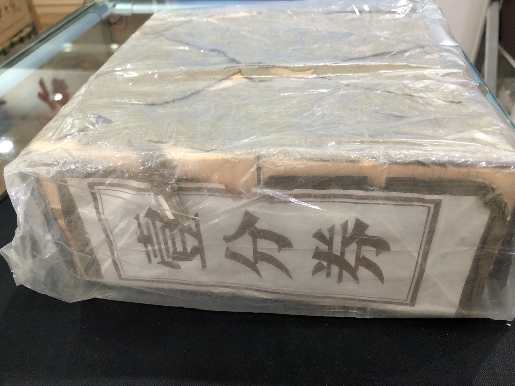 图片点击可在新窗口打开查看