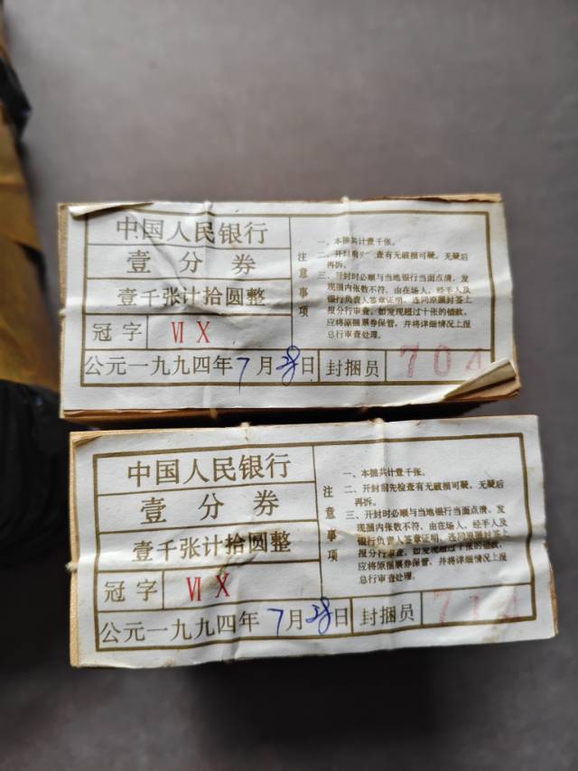 ͼƬ´ڴ򿪲鿴