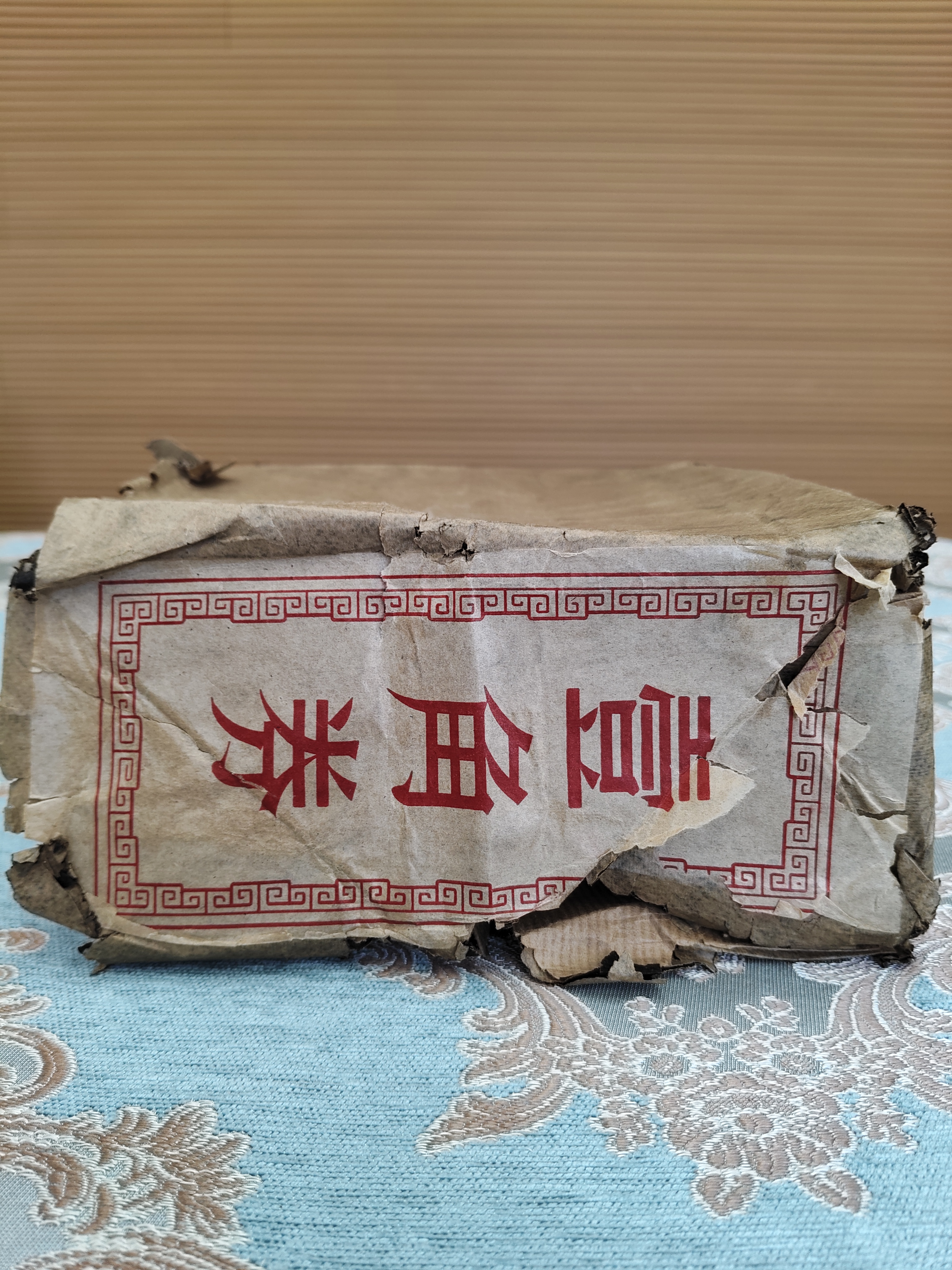 ͼƬ´ڴ򿪲鿴