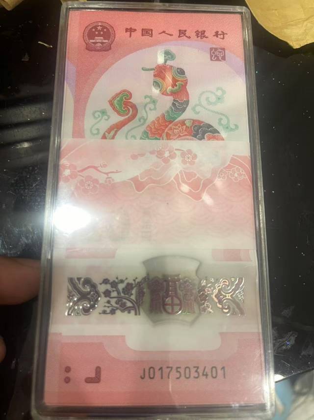 ͼƬ´ڴ򿪲鿴