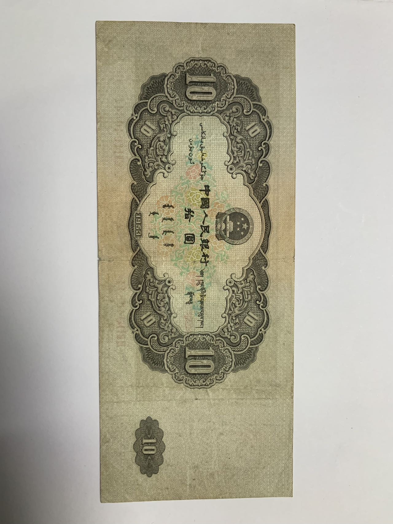 图片点击可在新窗口打开查看