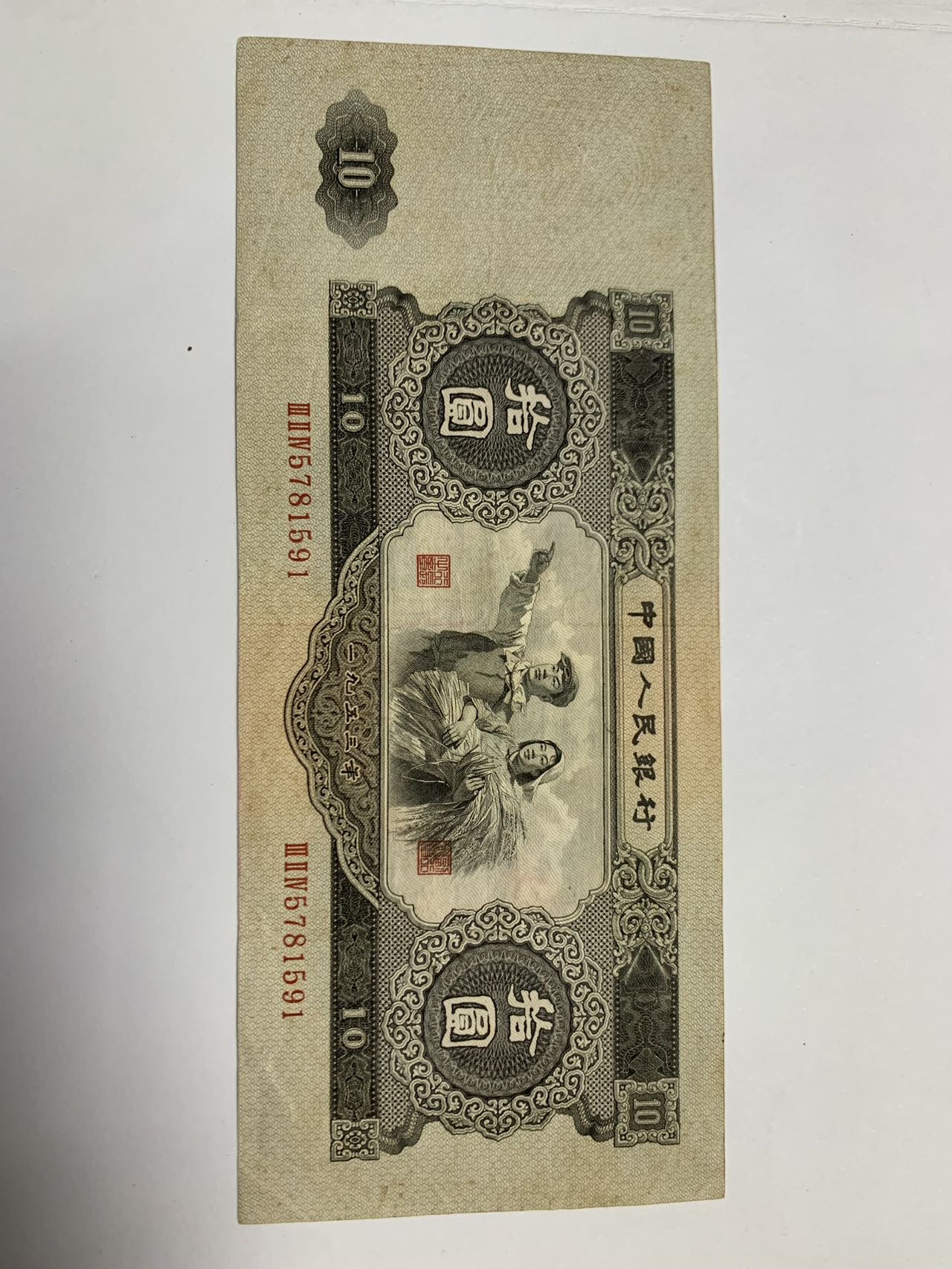 图片点击可在新窗口打开查看