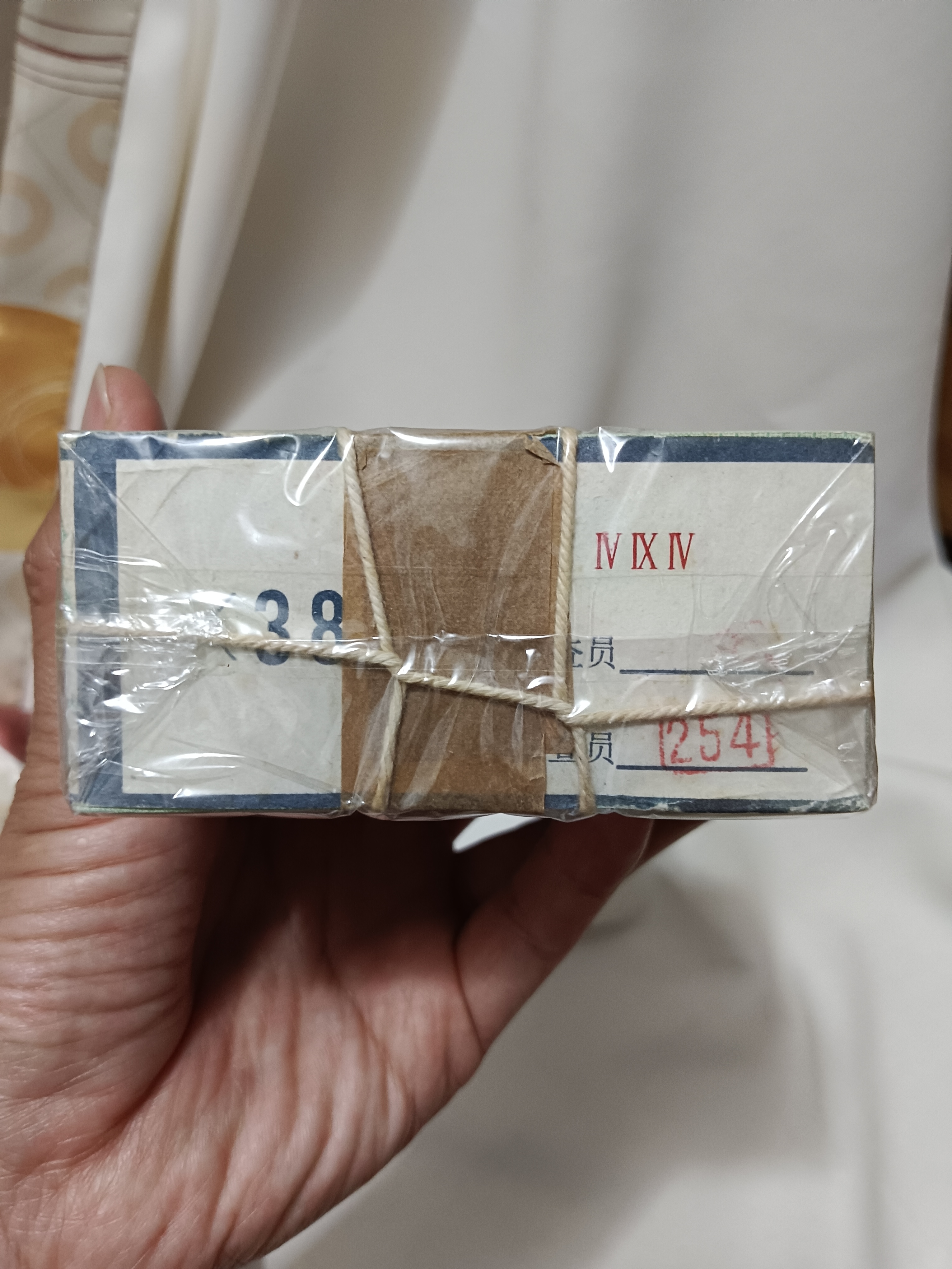图片点击可在新窗口打开查看