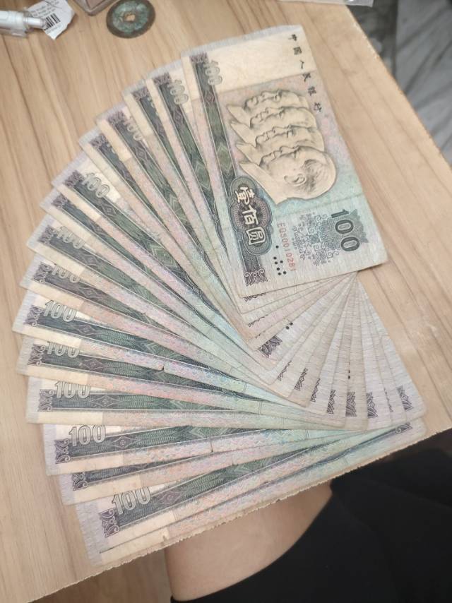 ͼƬ´ڴ򿪲鿴