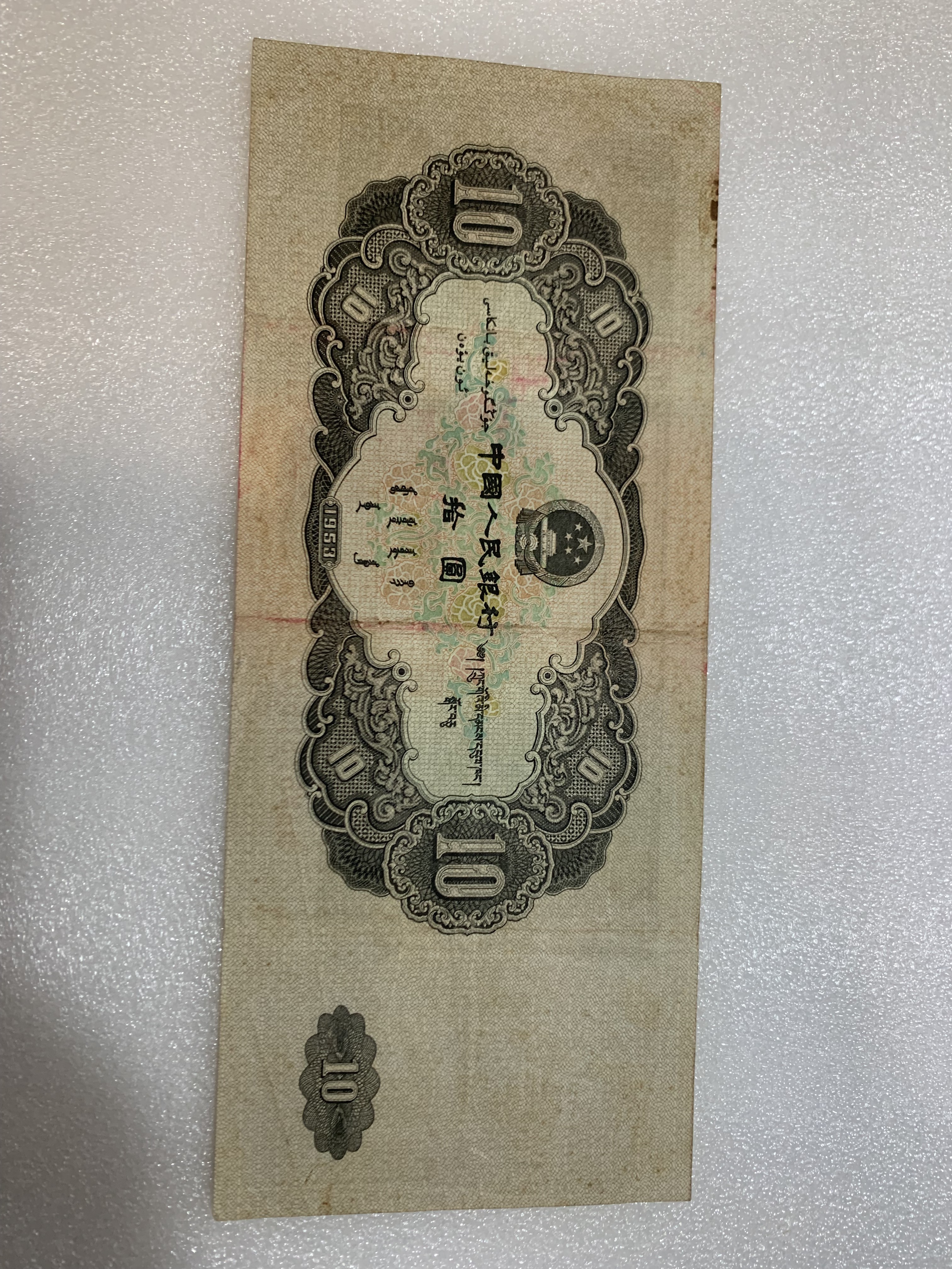 图片点击可在新窗口打开查看