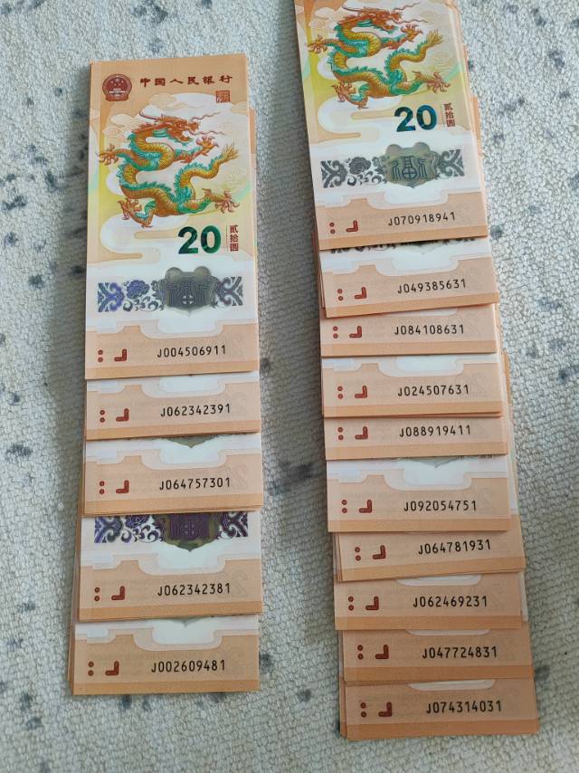 ͼƬ´ڴ򿪲鿴