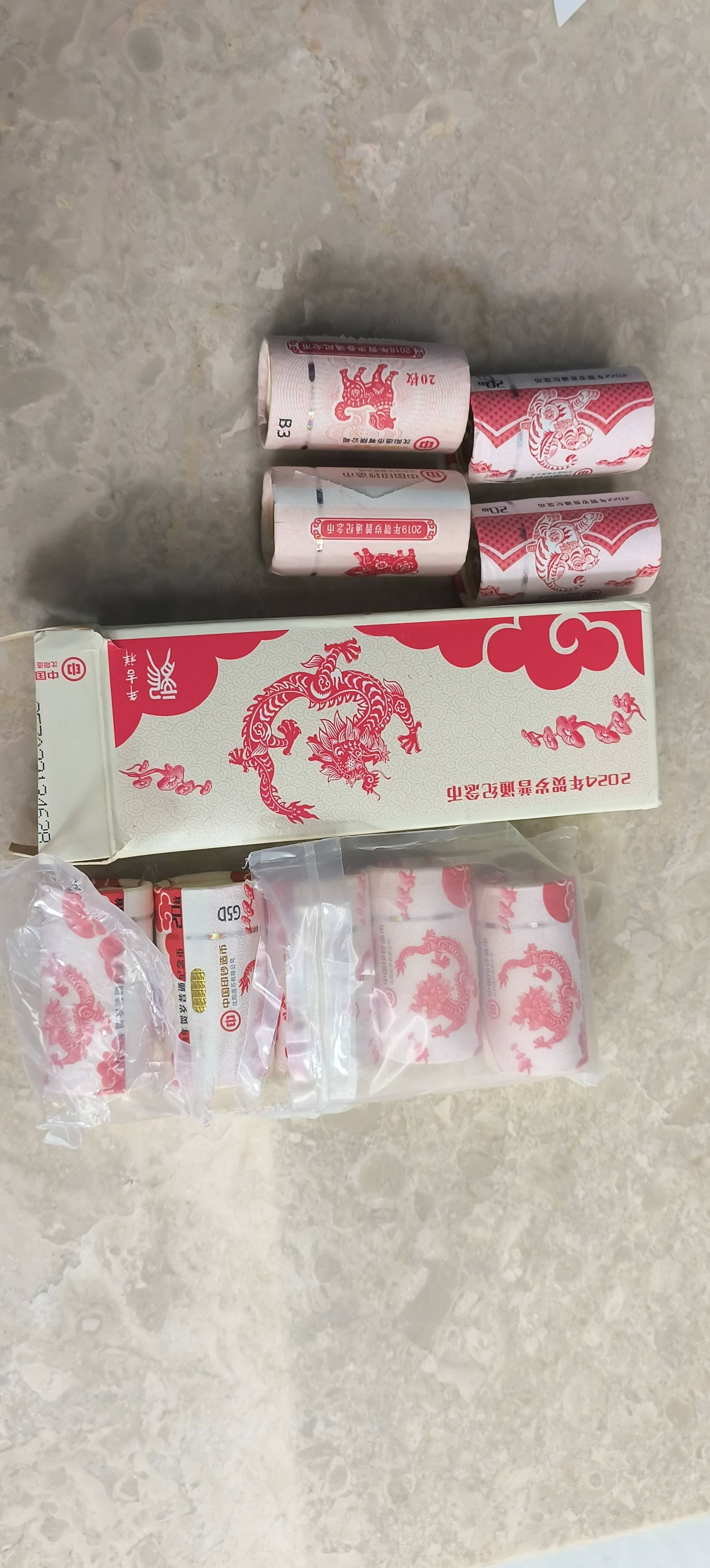 图片点击可在新窗口打开查看