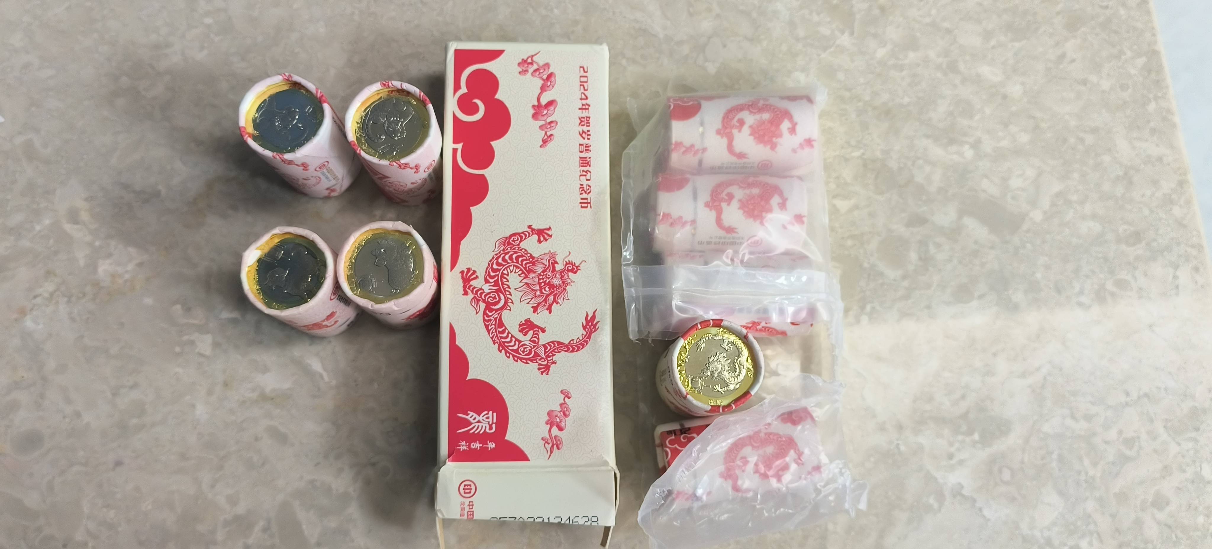 图片点击可在新窗口打开查看