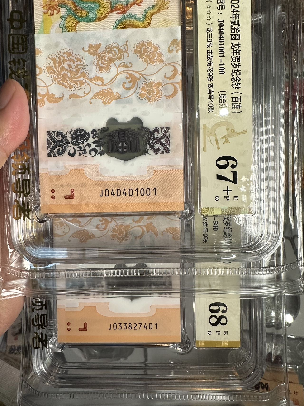 ͼƬ´ڴ򿪲鿴
