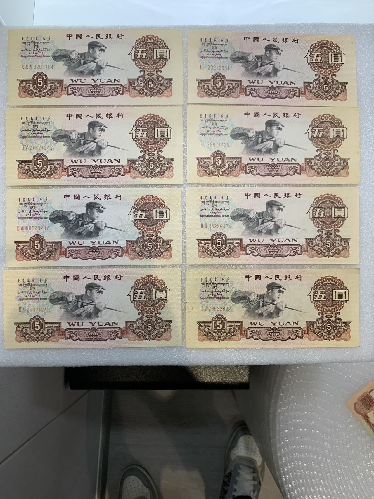 图片点击可在新窗口打开查看