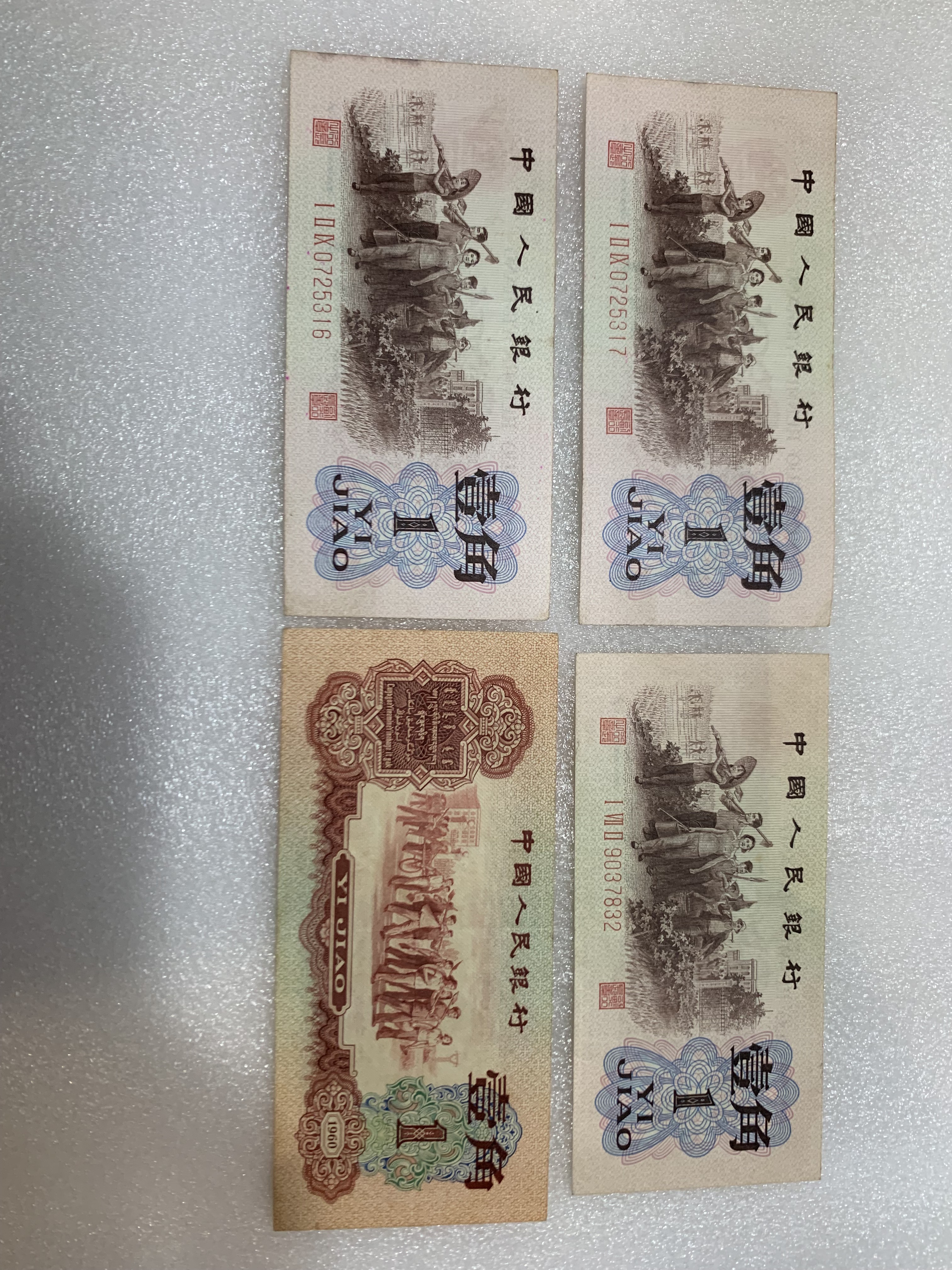 图片点击可在新窗口打开查看