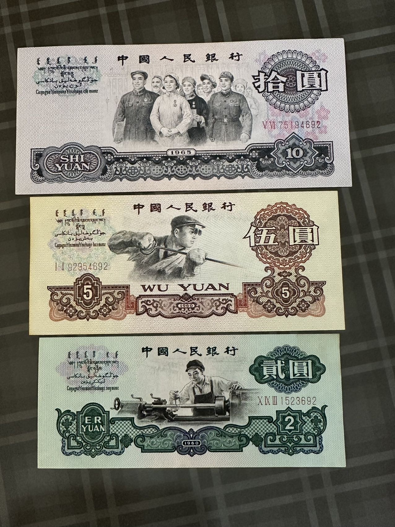 图片点击可在新窗口打开查看