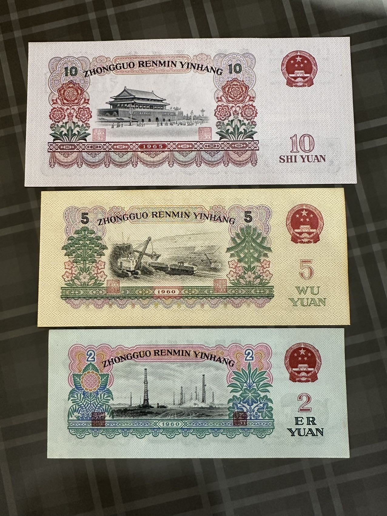 图片点击可在新窗口打开查看